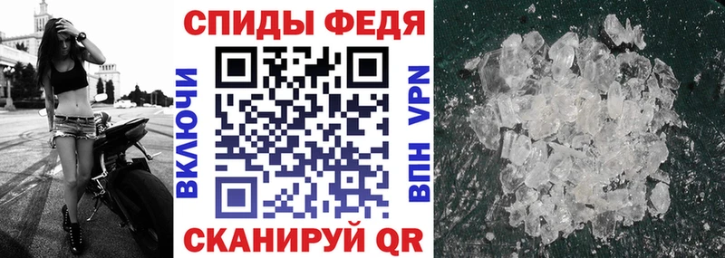 АМФ 97%  где купить наркоту  Болотное 