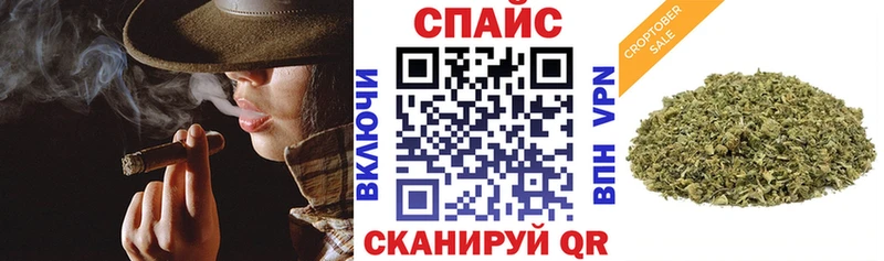 darknet какой сайт  Болотное  Бутират оксибутират 
