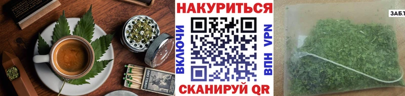 Cannafood марихуана ОМГ ОМГ рабочий сайт Болотное