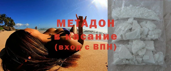 кокаин колумбия Тобольск