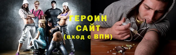 таблы Тихвин