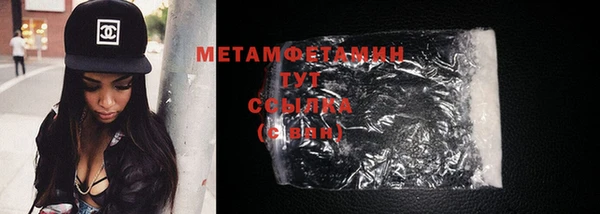 таблы Тихвин