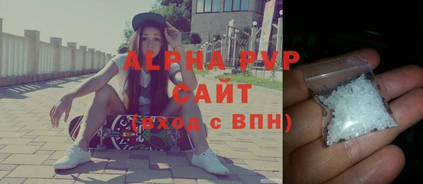 таблы Тихвин