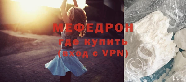 таблы Тихвин