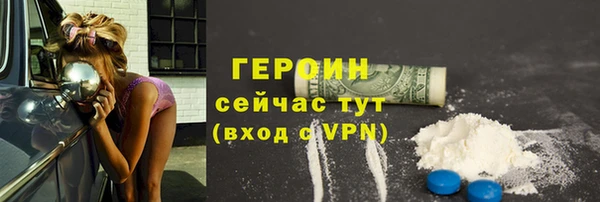 таблы Тихвин