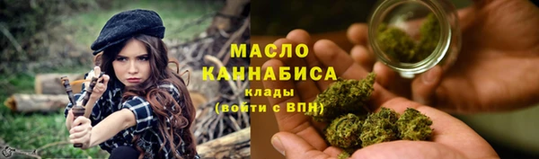 кокаин колумбия Тобольск
