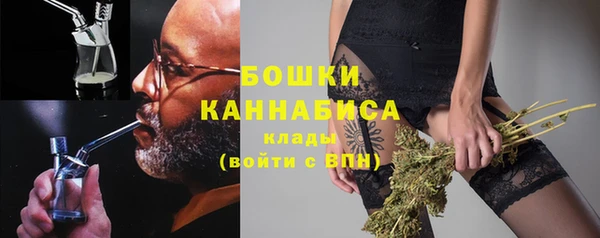таблы Тихвин