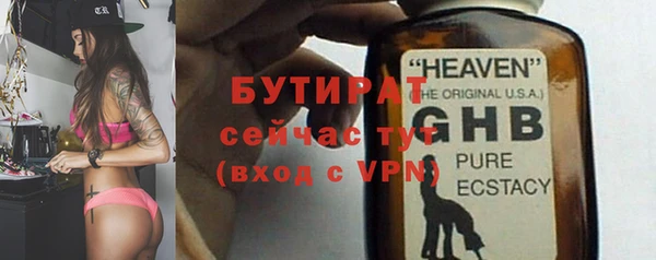 МДПВ Зуевка