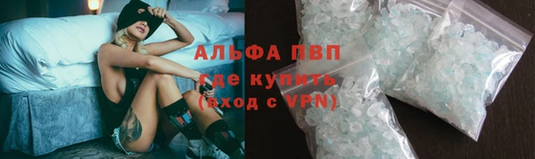 таблы Тихорецк