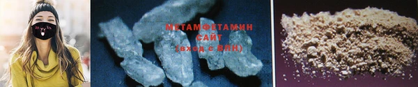 кокаин колумбия Тобольск