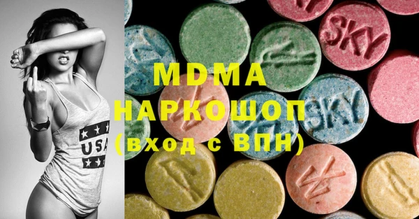 таблы Тихорецк
