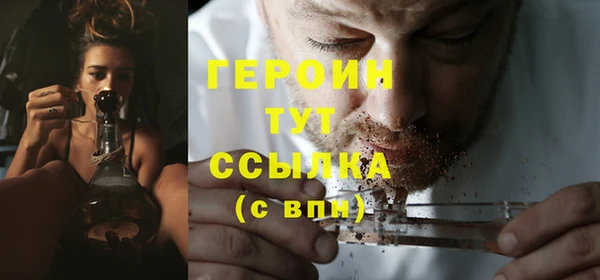 таблы Тихвин