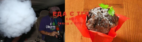 таблы Тихорецк