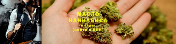 кокаин колумбия Тобольск