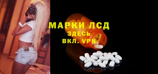 таблы Тихвин