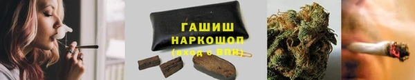 кокаин колумбия Тобольск