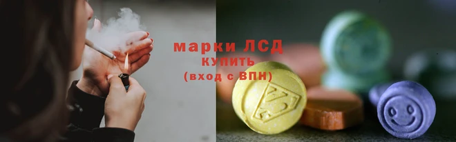таблы Тихорецк