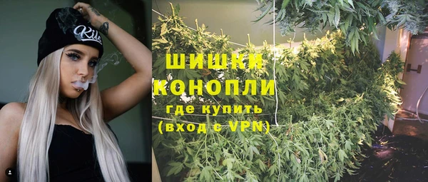 таблы Тихорецк