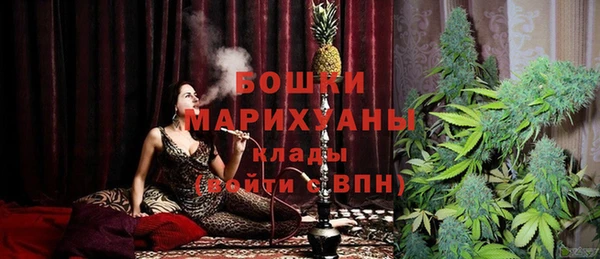 кокаин колумбия Тобольск