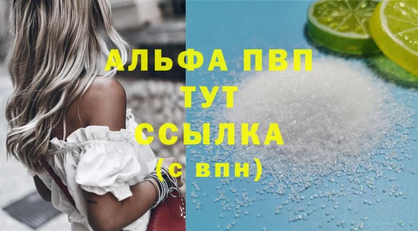 таблы Тихвин