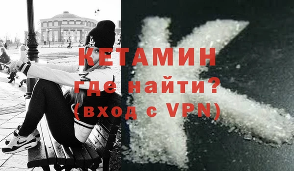 таблы Тихвин