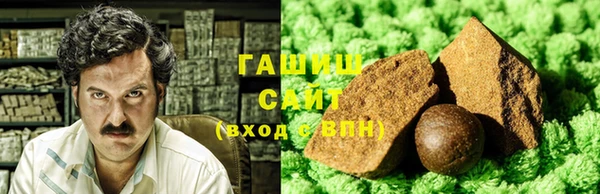 таблы Тихорецк