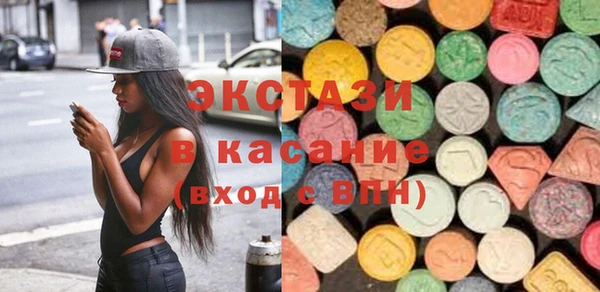 кокаин колумбия Тобольск