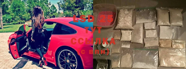кокаин колумбия Тобольск