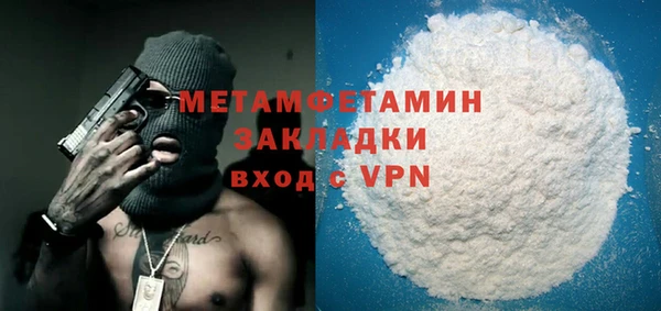 таблы Тихвин