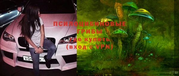 кокаин колумбия Тобольск