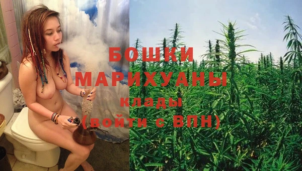 кокаин колумбия Тобольск