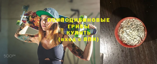 кокаин колумбия Тобольск