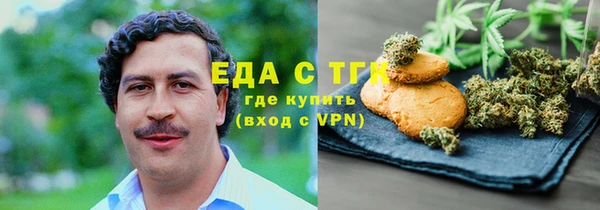 таблы Тихвин
