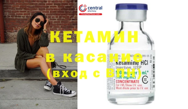 кокаин колумбия Тобольск